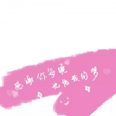 机甲战神360版下载